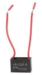 MOTOR START VERTICAL MOUNT