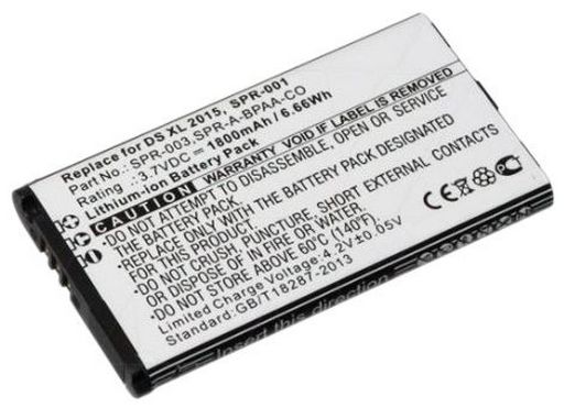 REPLACEMENT BATTERY NINTENDO 3DS XL
