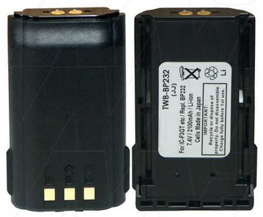 ICOM 7.2V - REPLACEMENT BATTERY 