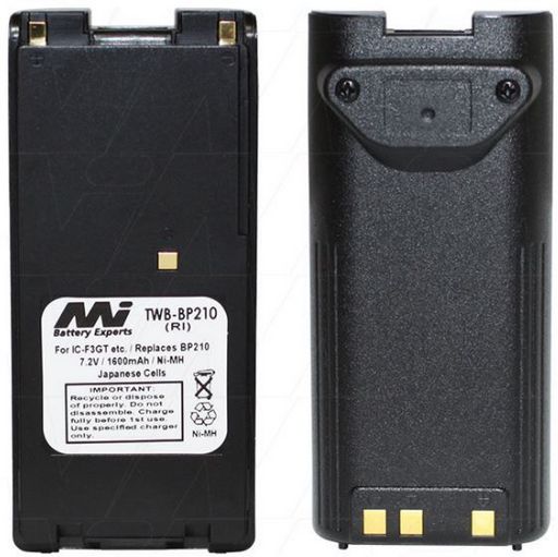 ICOM 7.2V - REPLACEMENT BATTERY 