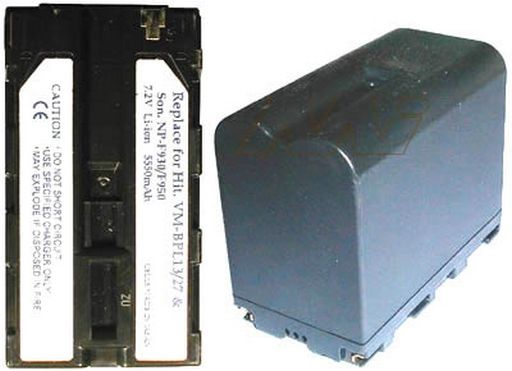 SONY NBF950 - REPLACEMENT BATTERY