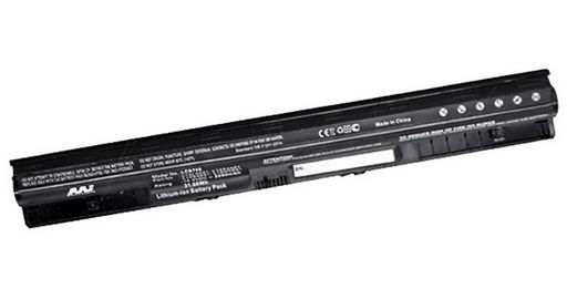 LAPTOP BATTERY REPLACEMENT - LENOVO