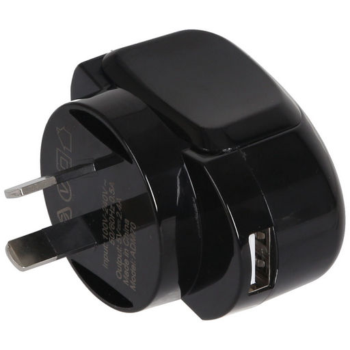 2 IN 1 TABLET/SMARTPHONE AC WALL CHARGER