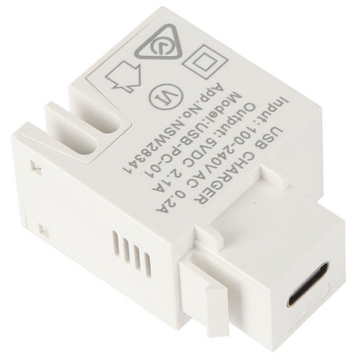 USB-C WALL PLATE INSERT 5V 2.1A CHARGER