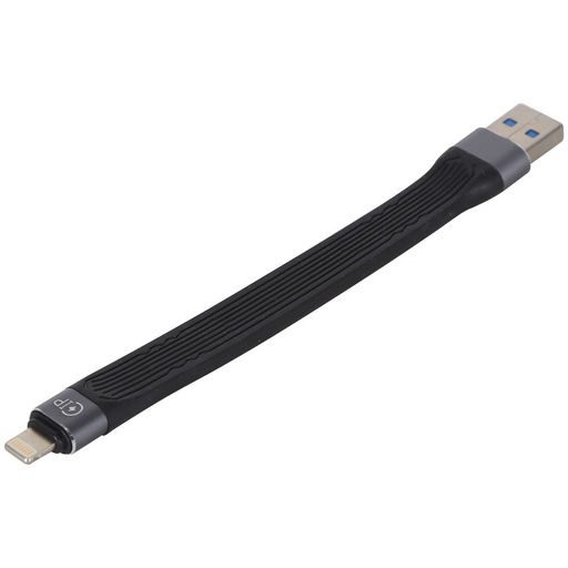 USB-A TO APPLE LIGHTNING® CABLE 12CM