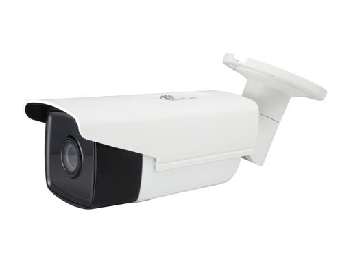 Fixed IP Network Camera H.265/264 5-Megapixel 802.3af PoE IR LEDs Indoor/Outdoor - Level1