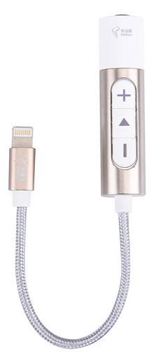 LIGHTNING® TO 3.5MM AUDIO WITH VOLUME