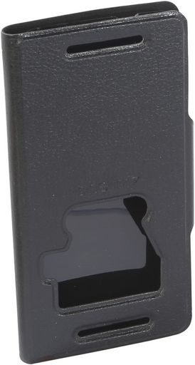 <OLD>HTC ONE M7 SLIM CALLER ID FLIP CASE COVER