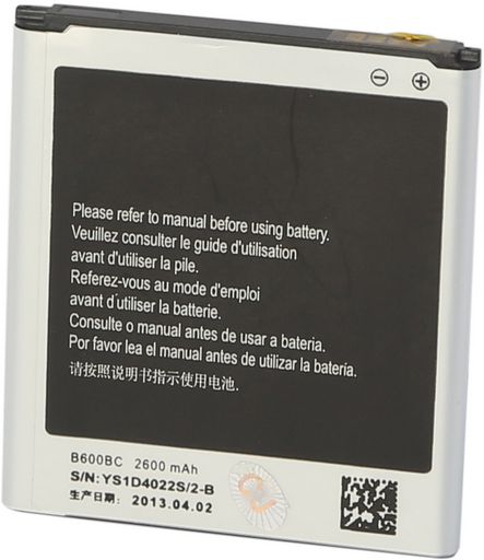 GALAXY S4 REPLACEMENT BATTERY