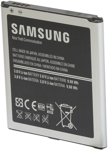 GALAXY S4 REPLACEMENT BATTERY