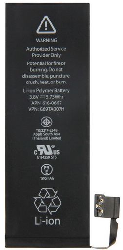 REPLACEMENT BATTERY IPHONE® 5C