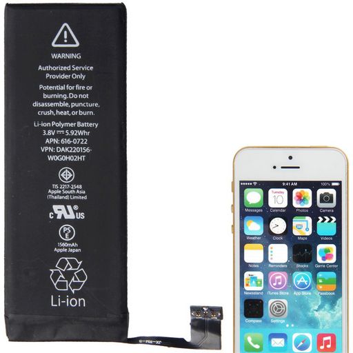 REPLACEMENT BATTERY IPHONE® 5S