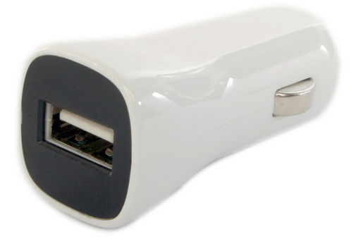 2.1A SMART USB CAR CHARGER