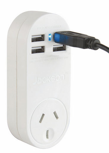 IN-LINE POWER OUTLET WITH USB SOCKETS
