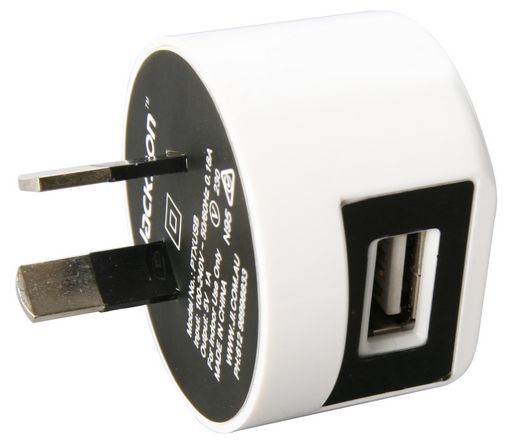 USB AC WALL CHARGER 5V - PACKAGED