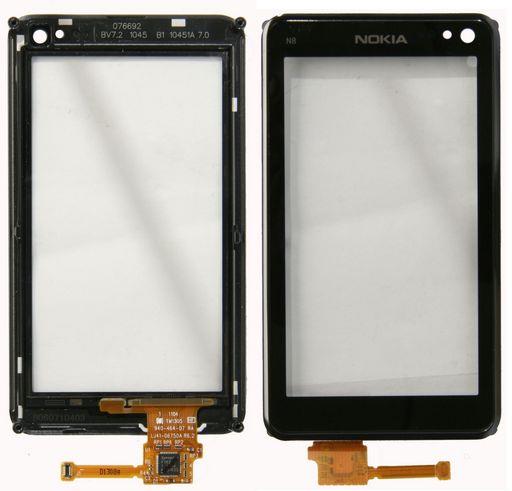 LCD LENS / TOUCH SCREEN