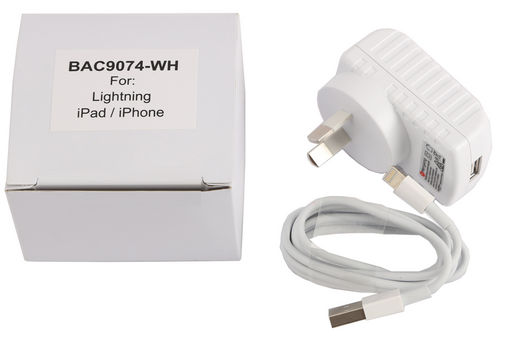 AC USB WALL CHARGER - 2.4A WITH LIGHTNING CABLE