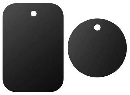 BLANK PLATES FOR MAGNETIC MOUNT