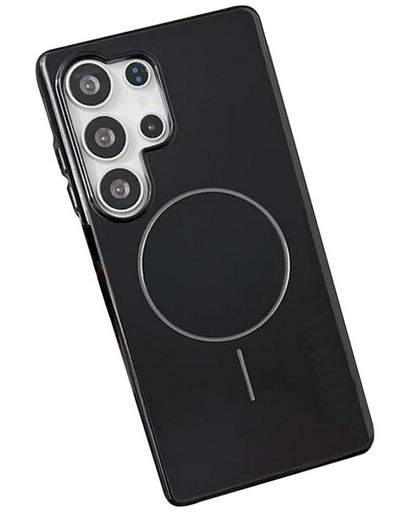 SHOCKPROOF MAGSAFE COMPATIBLE GEL CASE 