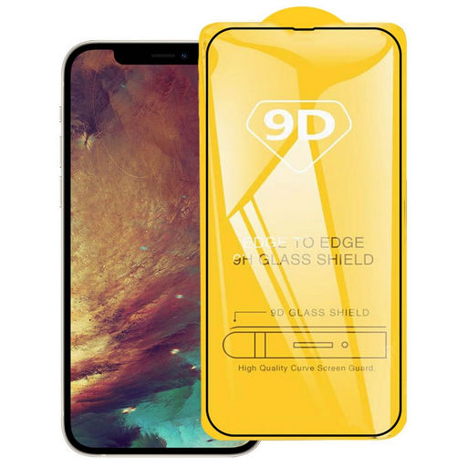 SCREEN GUARD FOR iPHONE 13 PRO MAX
