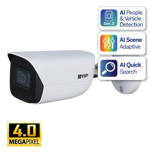 4MP IP FIXED BULLET CAM - PROFESSIONAL SERIES