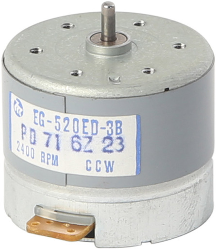 CAR DECK MOTOR - ELECTRONIC GOVERNOR