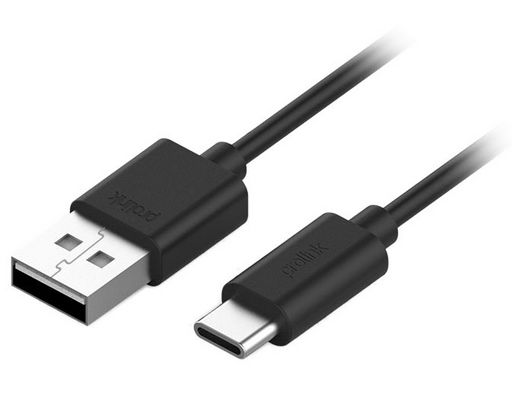 USB-C TO USB CABLE 12W - QC3.0