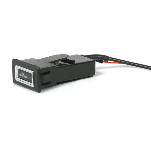 FM Signal Booster