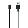 APL200B MICRO USB TO USB-A CABLE (1M / BLACK)