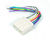 VEHICLE SPECIFIC PLUG TO BARE WIRE HARNESS TO SUIT MITSUBISHI - VARIOUS MODELS