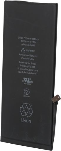 REPLACEMENT BATTERY IPHONE® 6 PLUS
