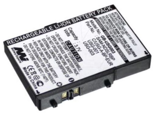 REPLACEMENT BATTERY NINTENDO DS-LITE