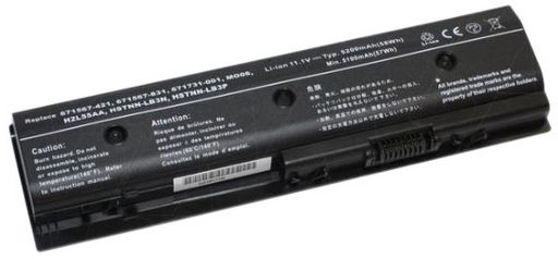 LAPTOP BATTERY REPLACEMENT - HP