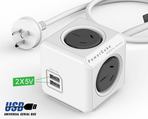 POWERCUBE EXTENDED USB - 4 POWER OUTLETS + 2 USB