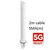 CELLULAR ANTENNA 3G/4G/5G 2.5-6.5DB 750MM OMNI-DIRECTIONAL