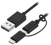 PB335-0100 USB 2.0 to micro USB cable with Apple lightning adaptors, 1M, supports QC3.0 standard