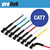 SLIM CAT7 U/FTP BENDABLE RJ45 PATCH CABLE - PROLINK