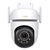 TP-Link Tapo TC43 3K Pan/Tilt Camera