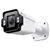 4MP OUTDOOR VARIFOCAL BULLET CAMERA - VIGI INSIGHT