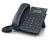 Yealink T19PE2 Enterprise HD IP Phone Entry-Level Single Line IP Phone