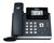 Yealink SIP-T41S Ultra Elegant IP Phone (Power Adapter optional)