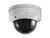 Fixed Dome IP Network Camera H.265/264 5-Megapixel 802.3af PoE Vandalproof IR LEDs two-way audio Indoor/Outdoor - Level1