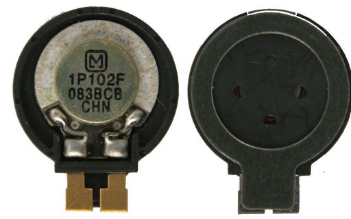 SPEAKER - EARPIECE