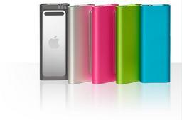 iPod Shuffle 3G (3rd Gen)