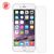 SCREEN GUARD FOR IPHONE 7/8/SE2