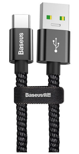 USB-C TO USB CABLE 25W - QC2.0 SUPERCHARGE
