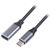 USB-C TO USB-C EXTENSION - 100W 5Gbps
