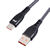 USB-C TO USB-A CABLE 25W