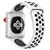 SILICONE SPORTS WATCH BAND