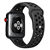 SILICONE SPORTS WATCH BAND